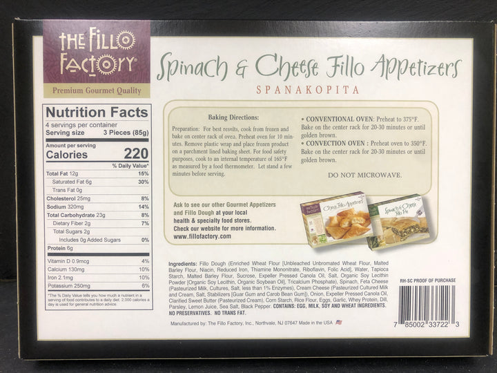 Fillo Factory Frozen Appetizers (Assorted)