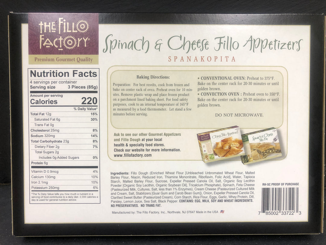 Fillo Factory Frozen Appetizers (Assorted)
