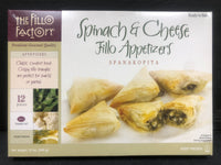 Fillo Factory Frozen Appetizers (Assorted)