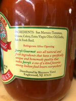 Jerry's Marinara Sauce (32oz)(Pick-Up Only)